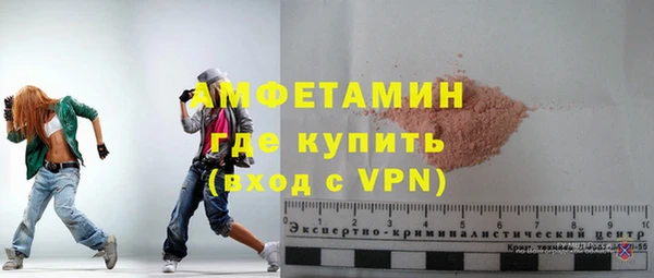 apvp Арсеньев