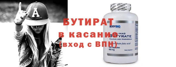 apvp Арсеньев