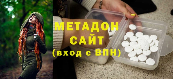 синтетический гашиш Аркадак